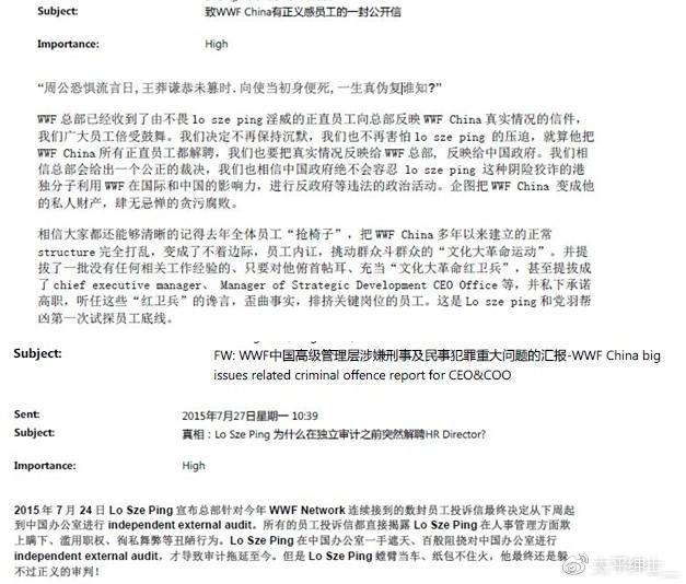 假环保真社运，甚至参与占中：濒危的不只是蓝鳍金枪鱼
