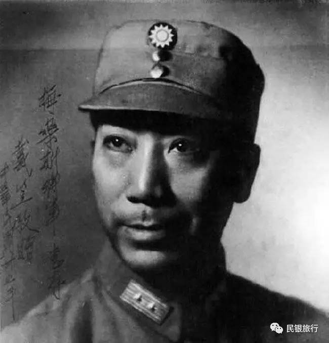 惊心动魄的中共情报战（一）：国共情报机构的起源