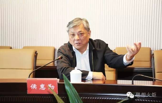 马克思的意识形态批判与哲学变革