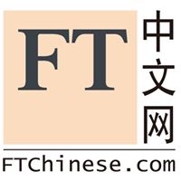 FT中文网