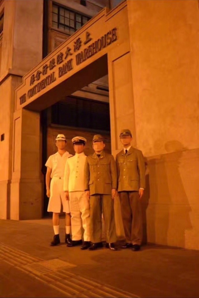 “文化皇协军”夜袭四行仓库意味着什么？