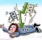 大变革信号:中国经济积极巨变的前夜