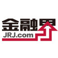 金融界