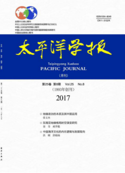 张文木：中国的地缘政治优势在世界各国中绝无仅有