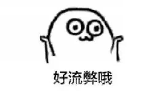 从吴京被骗捐谈起