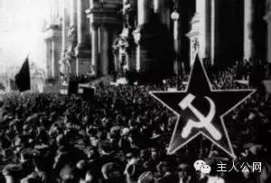 所谓列宁的“德国奸细”问题与十月革命的发动
