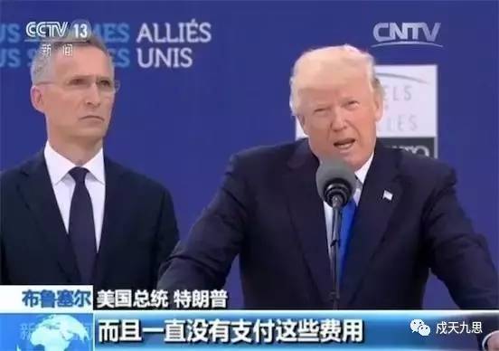 特朗普“美国优先”还能走多远？