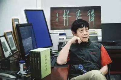 从中国地理看中国革命