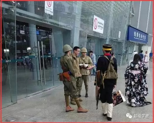 出离愤怒：竟然有人嫌地震死人少！而且跟四行仓库的精日是一类人！