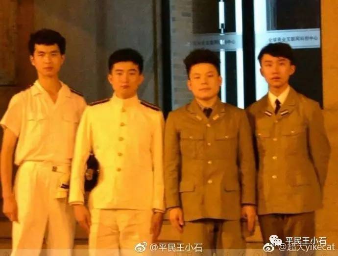 四名“精日”亵渎民族感情，该当何罪？