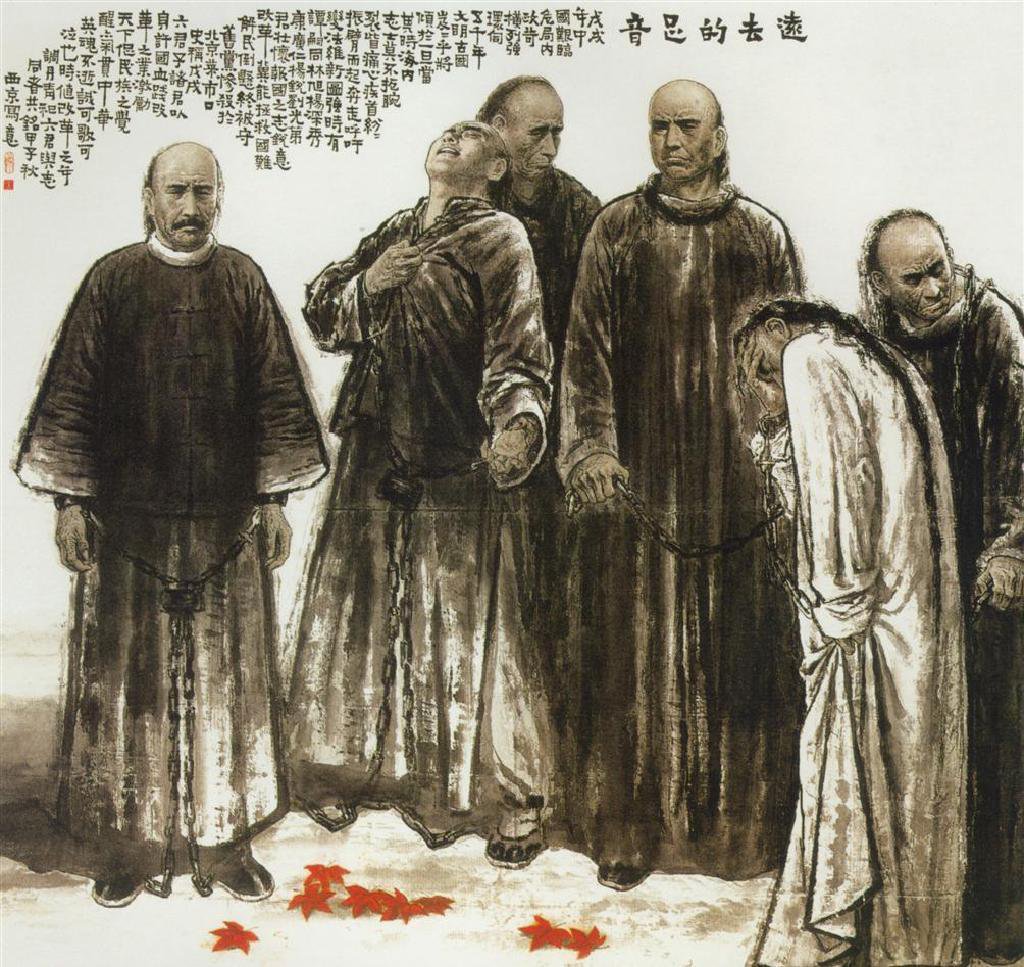 党的十九大盛会：中华民族持续崛起的强大助推器