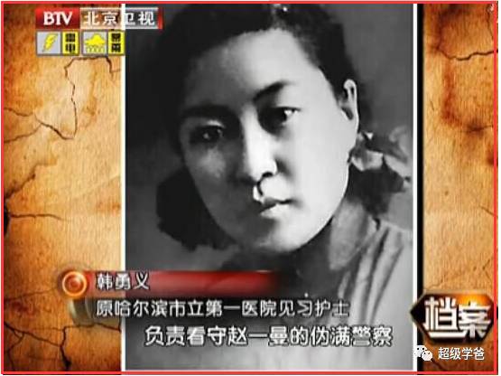 八年抗战改十四年抗战，是与猪队友国民党的分道扬镳