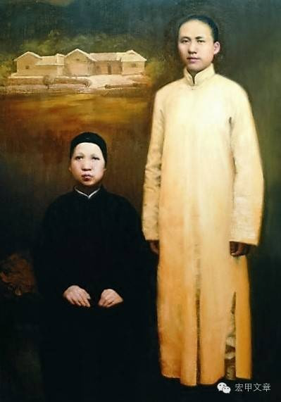 王宏甲：毛泽东的人生选择