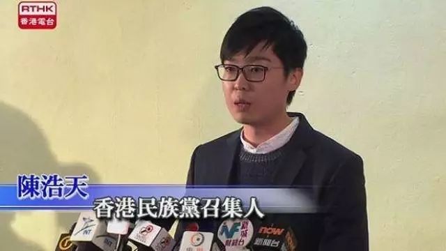 香港学生会的前世今生  
