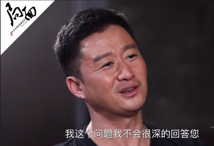 黎阳：看吴京智怼《新京》