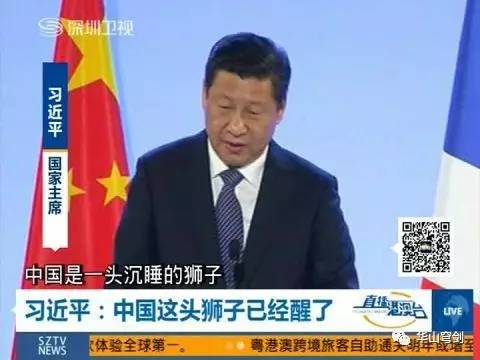 抗战胜利给中国到底带来了什么？