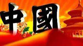 1937年：“文献展”中的中国与世界——兼论中国“美术”观念的历史嬗变