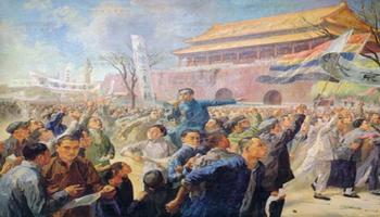 党的十九大盛会：中华民族持续崛起的强大助推器