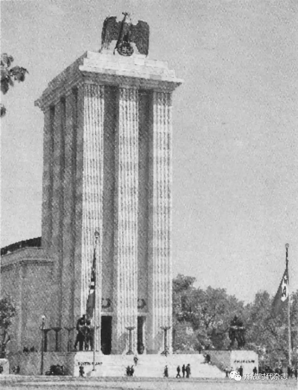 1937年：“文献展”中的中国与世界——兼论中国“美术”观念的历史嬗变