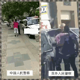 也论“美国警察会如何处理这事”？
