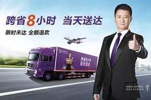 大数据和人工智能到来了，共产主义真的就不远了吗？