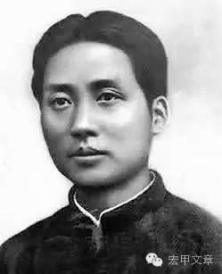 王宏甲：毛泽东的人生选择