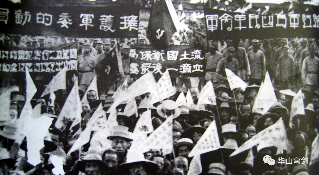 抗战胜利给中国到底带来了什么？