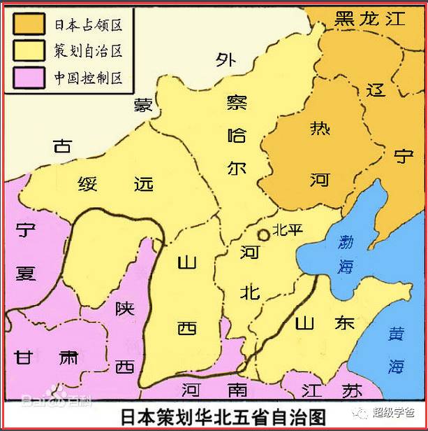 八年抗战改十四年抗战，是与猪队友国民党的分道扬镳