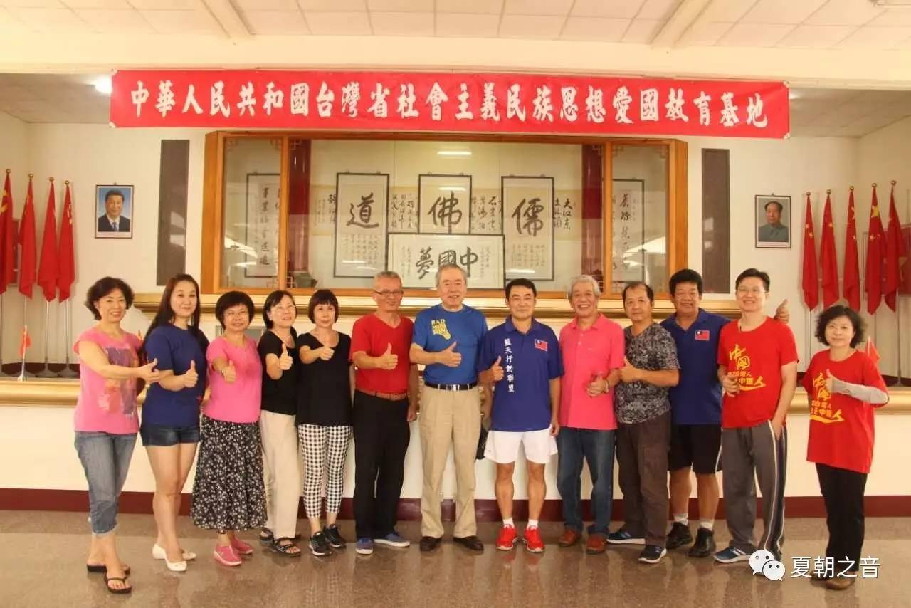 对话武之璋 ：国民党深蓝何惧红统