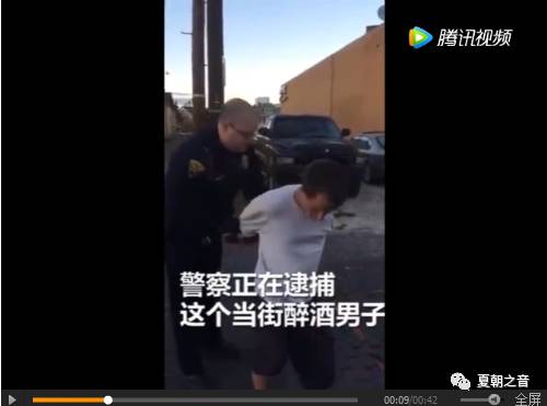 也论“美国警察会如何处理这事”？