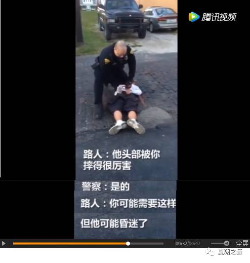 也论“美国警察会如何处理这事”？