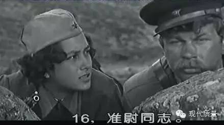 这里的黎明静悄悄:当女性介入战争