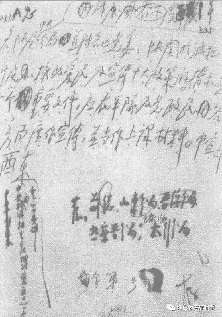 共产党如何面对1942大饥荒