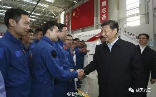 大飞机C919“走出去”迈出重大步伐！中美《适航实施程序》签署并生效！