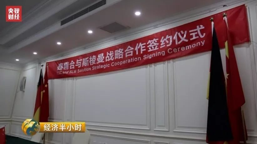 轰动世界！中国企业打破美国垄断！造出航空发动机核心部件！