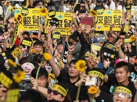 党部被查封，国民党是如何玩丢军队的？