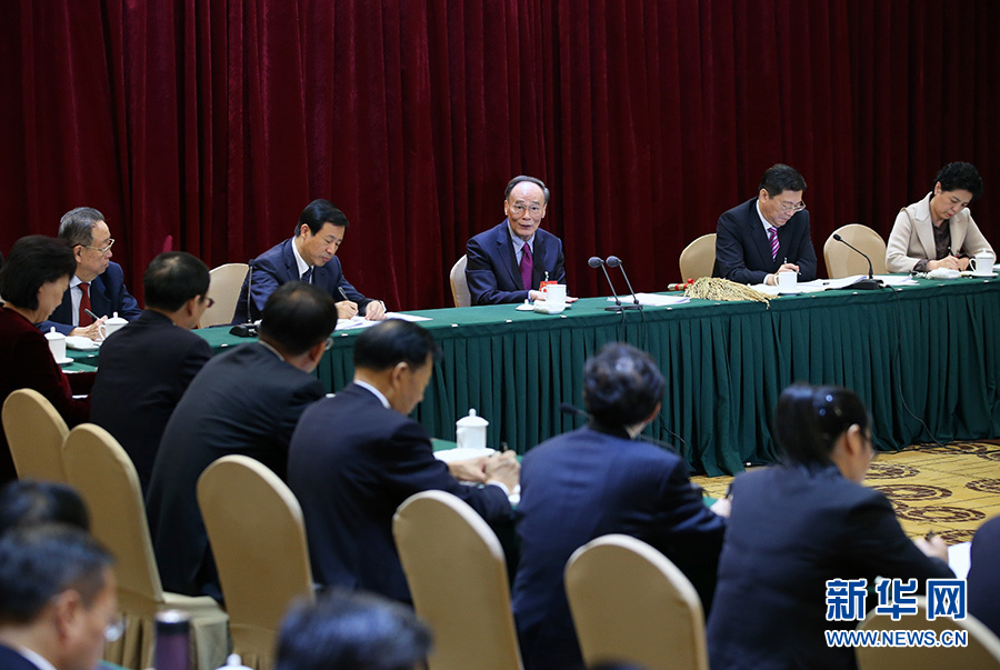 王岐山：习近平校正了党和国家前进的航向