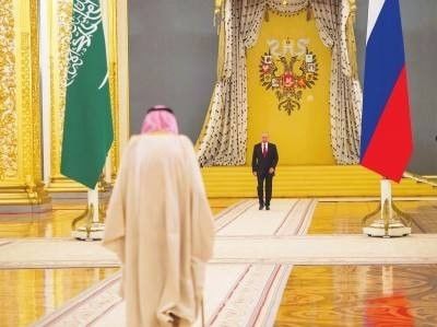 沙特国王访俄 里程碑式的转斩 人民币围剿石油美元大势已成