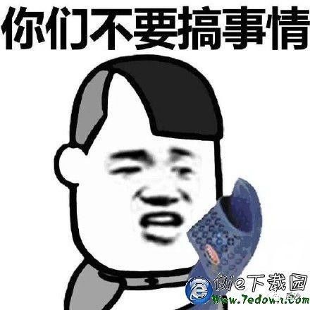 美国又退出教科文组织，水比你想像要深得多