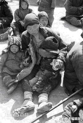 共产党如何面对1942大饥荒