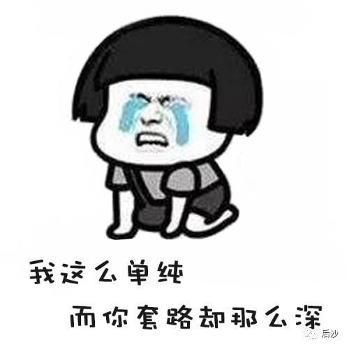 美国又退出教科文组织，水比你想像要深得多