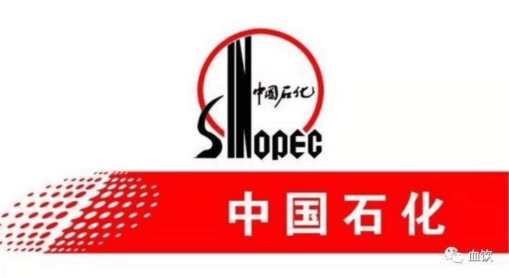 刚刚，在中国穿针引线下，帮助这个国家在中东获得重大利益！