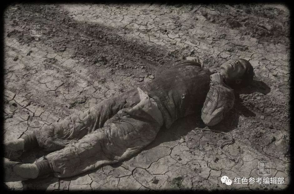 共产党如何面对1942大饥荒