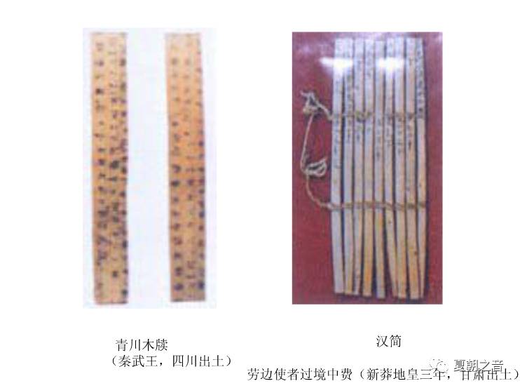 神人亚里士多德是如何跌落神坛的？