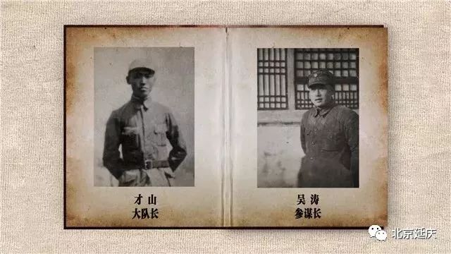 我们的纪录片——《北平以北》,12月8日全国上映!看过的人这样说