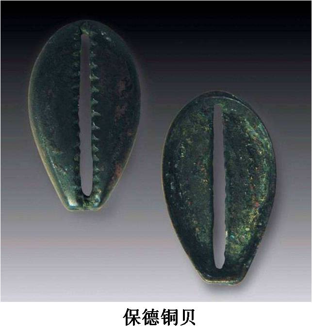 从货币史看市场及中国文明的古老且先进性