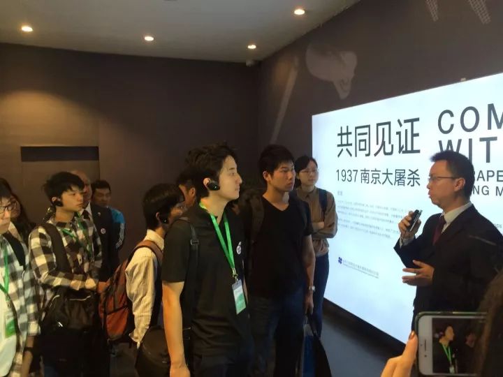 纪念馆回应慰安妇档案暂未入选世界记忆名录 ：深表遗憾，但坚信公道和正义终将到来