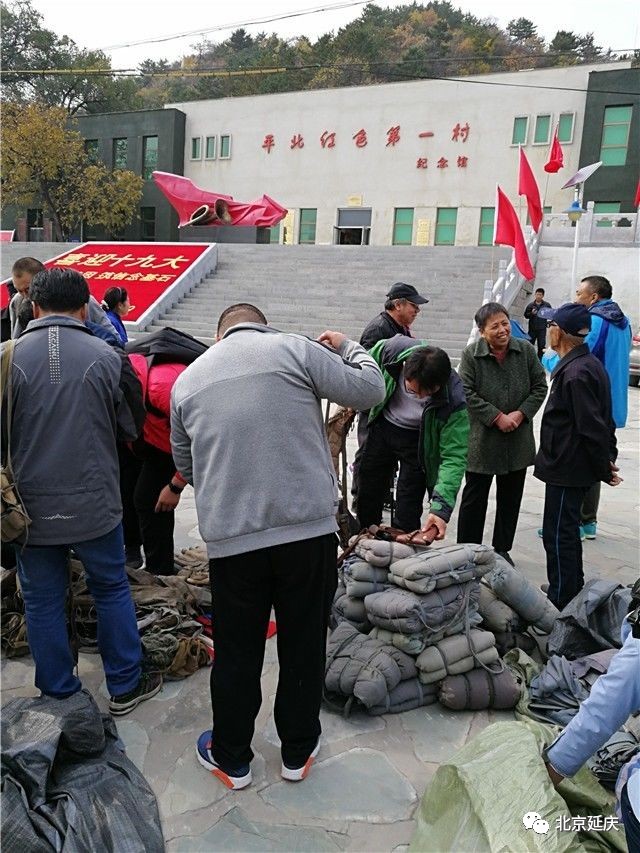 我们的纪录片——《北平以北》,12月8日全国上映!看过的人这样说