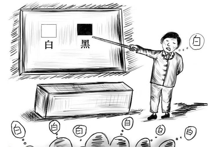 郭松民：很有意思的两则新闻