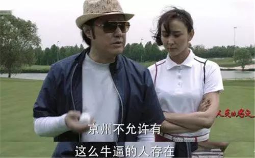 严歌伶和《芳华》们污名化雷锋背后的人性密码